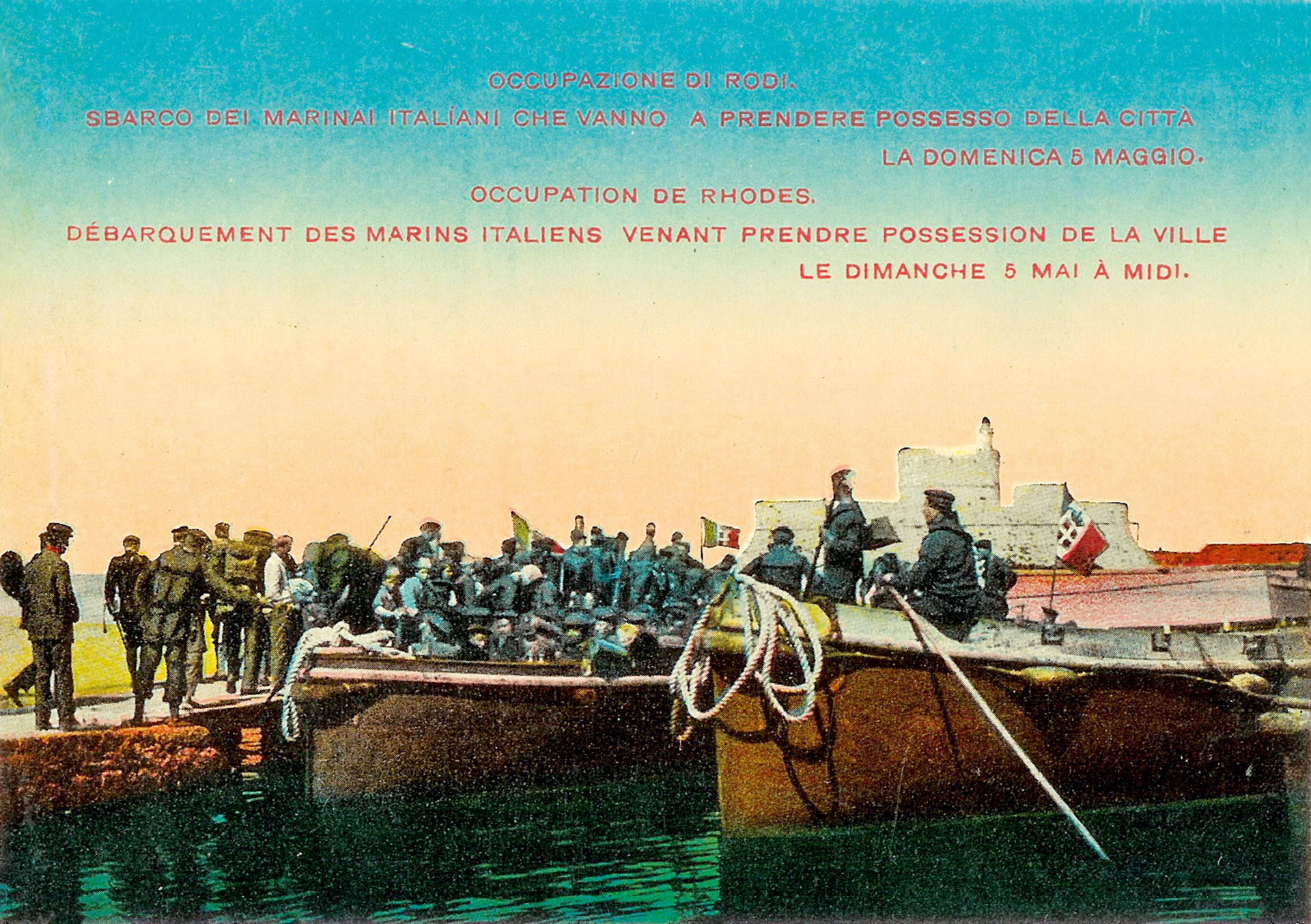 Λάμπρος Κορομηλάς – Διπλωμάτης, πολιτικός, μακεδονομάχος-12