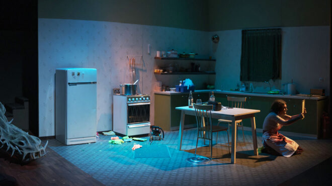 σύρμω-κεκέ-στην-κ-το-γέλιο-είναι-λυτρ-563379964