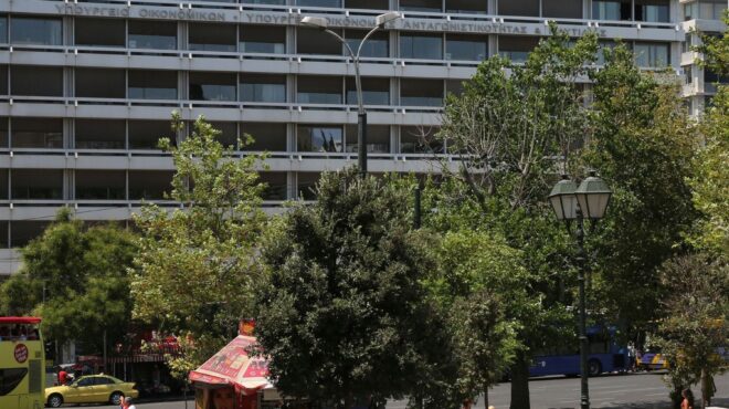 πρωτογενές-πλεόνασμα-πάνω-από-12-δισ-ευ-563394091