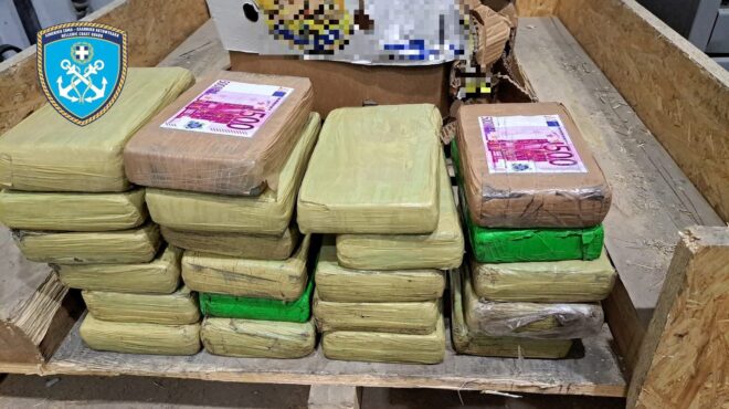 οι-ποντικοί-των-κοντέινερ-563385805