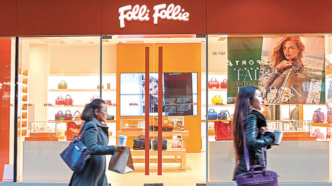 τζίρο-60-εκατ-ευρώ-αναμένει-για-το-2024-η-folli-follie-563392765