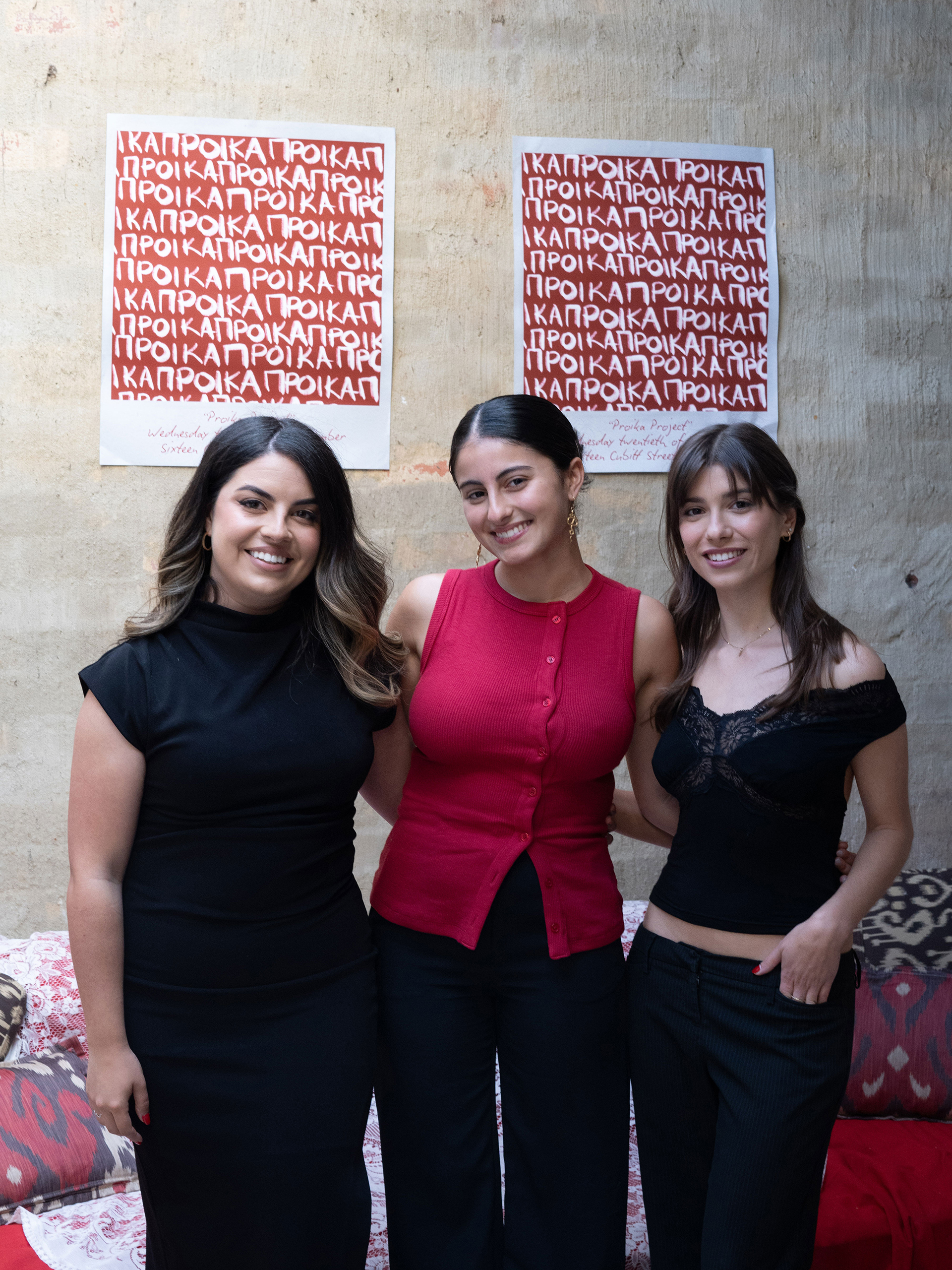 Οι μικροί θησαυροί των Ελληνίδων γιαγιάδων της Αυστραλίας-5