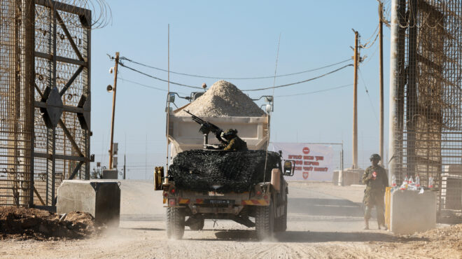 οηε-οι-παλαιστίνιοι-της-γάζας-αισθάνο-563367988