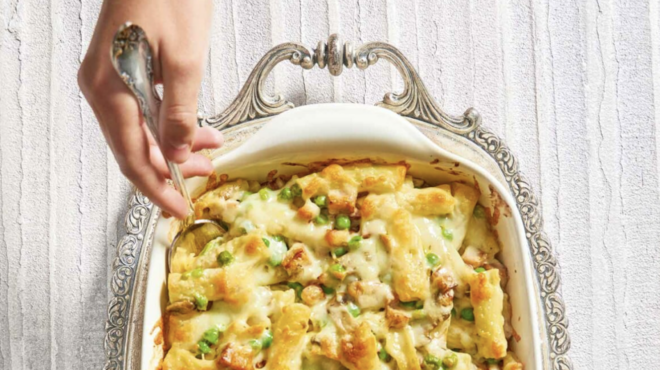 σουφλέ-με-ριγκατόνι-μπέικον-και-τυρ-563370451