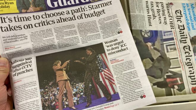 ο-όμιλος-guardian-συμφώνησε-στην-πώληση-της-ε-563359627