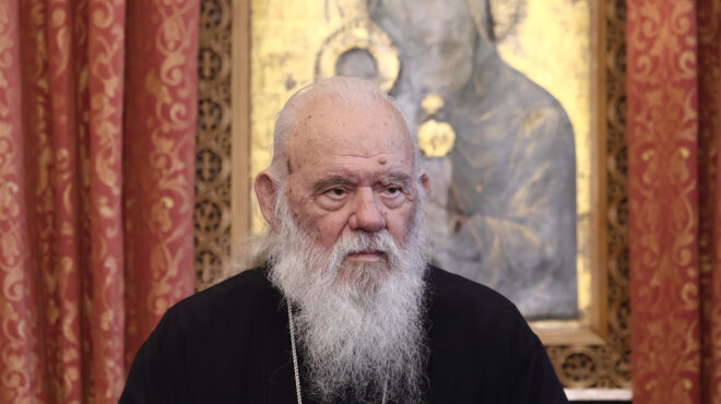 αρχιεπίσκοπος-ιερώνυμος-η-συνεργασί-563391433