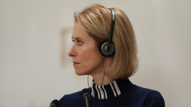 αποστολή-εκπροσώπου-της-ε-ε-στη-συρία-γ-563376139