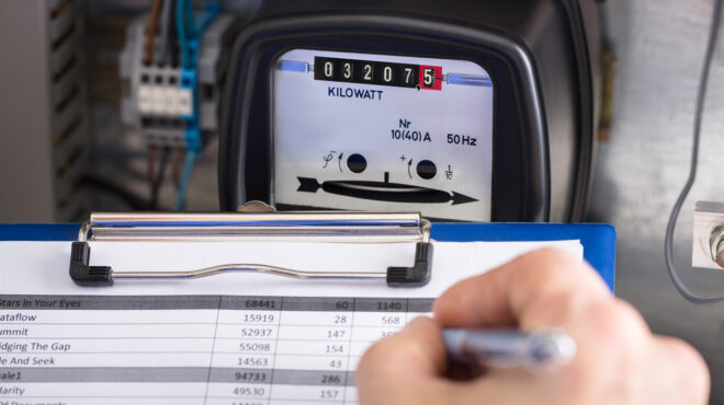 νέο-διζωνικό-σύστημα-τιμολόγησης-ρεύ-563390077