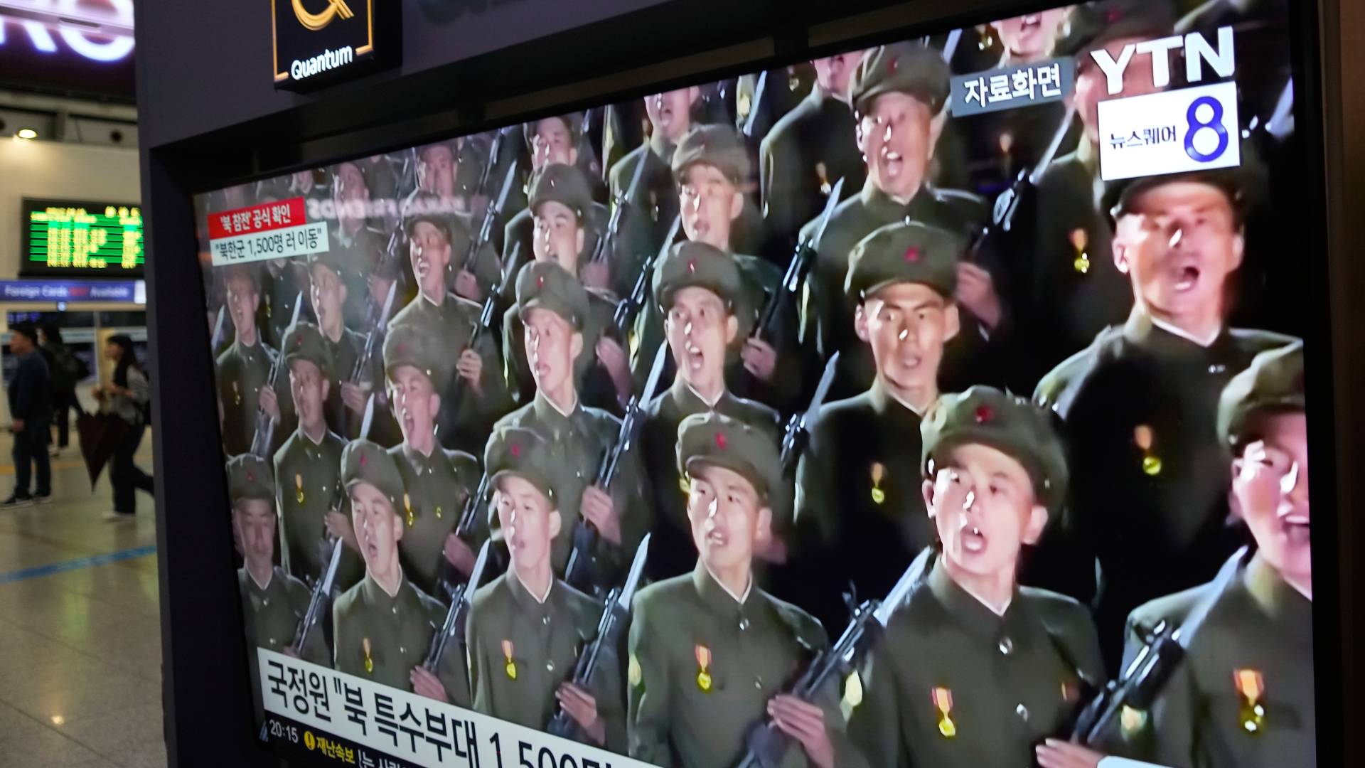 ΗΠΑ: Μαζικές απώλειες για τα στρατεύματα της Βόρειας Κορέας στην Ουκρανία-1