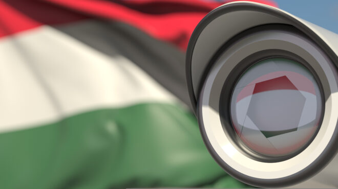 η-ουγγρική-cia-φέρεται-να-κατασκόπευε-ευ-563359651