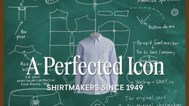 gant-η-ιστορία-του-απόλυτου-πουκαμίσου-563390767
