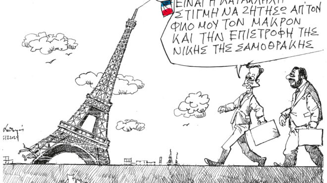 σκίτσο-του-ανδρέα-πετρουλάκη-08-12-24-563363389