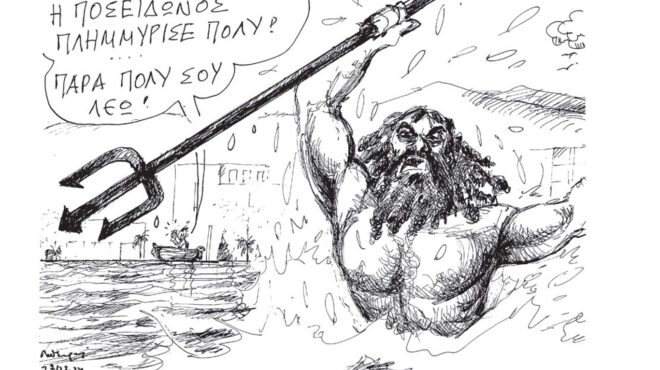 σκίτσο-του-ανδρέα-πετρουλάκη-28-12-24-563395480