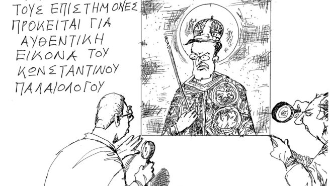 σκίτσο-του-ανδρέα-πετρουλάκη-15-12-24-563375710