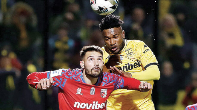 καμπανάκι-για-ελλάδα-αγγλία-563395417