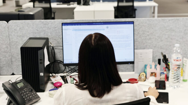 η-εφορία-επιστρέφει-πρόστιμα-με-τόκο-σ-563389909