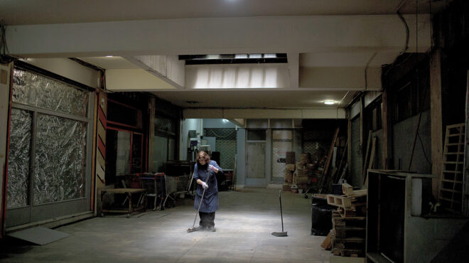 το-σύνδρομο-της-κουρασμένης-μητρόπολ-563375086