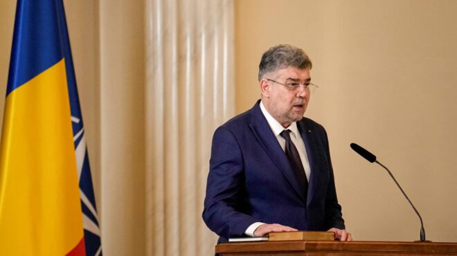 ρουμανία-ψήφος-εμπιστοσύνης-για-την-κ-563389723