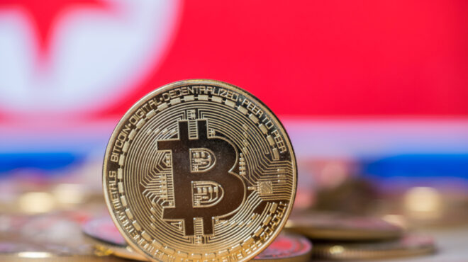 βορειοκορεάτες-χάκερ-έκλεψαν-κρυπτο-563382130