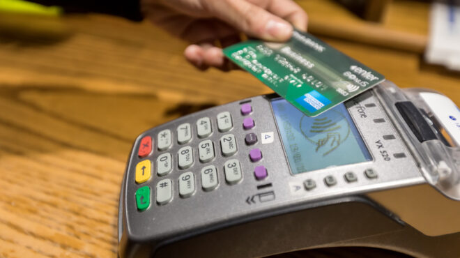 στα-2-δισ-ευρώ-τα-ετήσια-έσοδα-από-τη-μεί-563380216