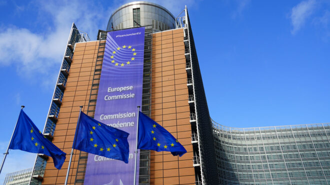 κομισιόν-στήριξη-των-κρατών-μελών-ενα-563369128