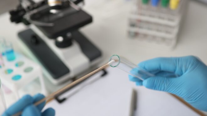 δωρεάν-εμπιστευτικοί-έλεγχοι-για-σμν-563378335