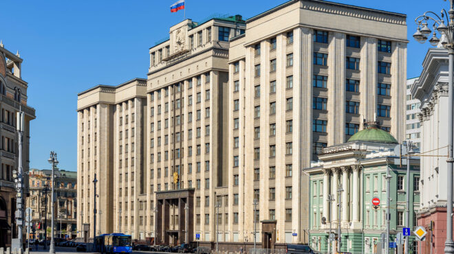 ρωσία-αυστηρότερος-έλεγχος-εισοδημά-563378119