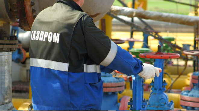 η-gazprom-θα-στείλει-424-εκατ-κυβικά-μέτρα-φυσικ-563381575