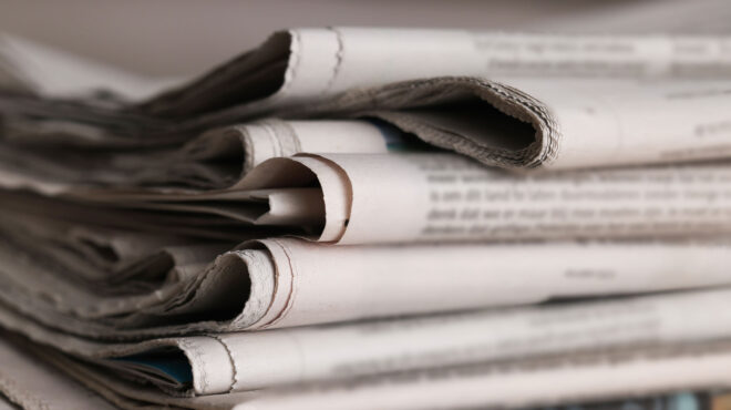 σαν-σήμερα-4-δεκεμβρίου-1791-κυκλοφορεί-563354761