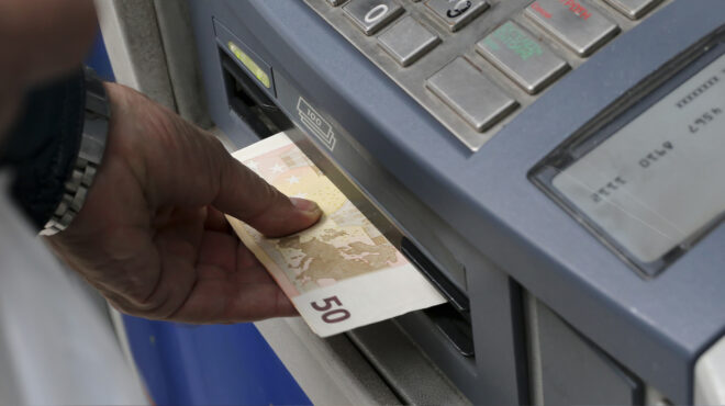 τράπεζες-live-η-εξειδίκευση-των-μέτρων-563376133