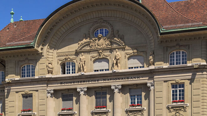η-κεντρική-τράπεζα-της-ελβετίας-μείωσ-563371948