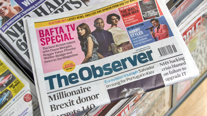 βρετανία-απεργία-στον-guardian-κατά-της-πώλη-563355820