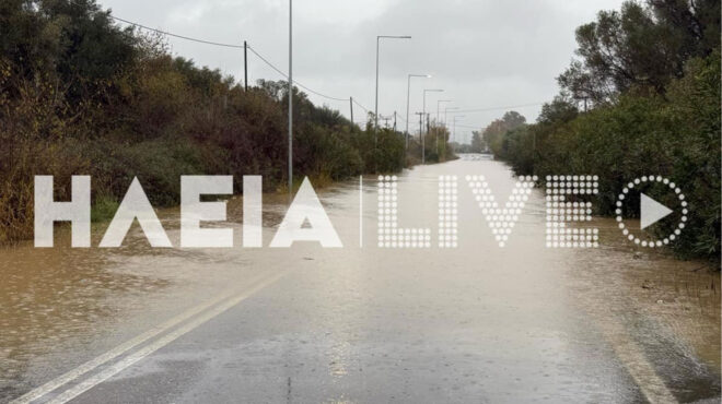 κακοκαιρία-ηχησε-το-112-στην-ηλεία-μεγά-563363101