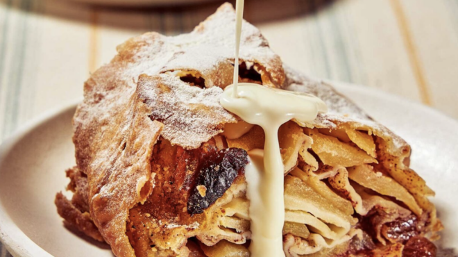 στρούντελ-μήλου-η-ιστορία-του-εθνικού-563357800