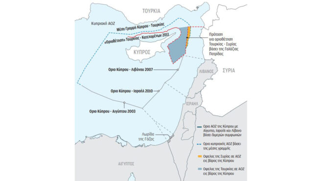 συρία-και-γαλάζια-πατρίδα-563374891