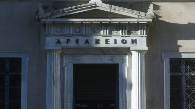 στε-αντίθετες-με-το-σύνταγμα-οι-μονομε-563354410