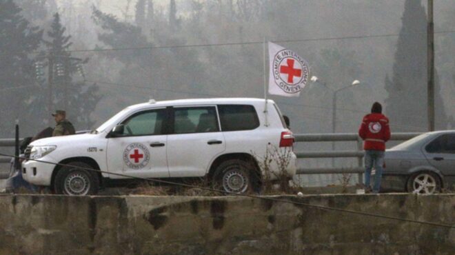 ερυθρός-σταυρός-τηλεφωνικές-γραμμές-563372836
