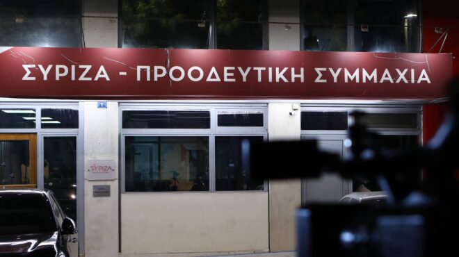 ανασχηματισμός-των-τομεαρχών-στον-563359312