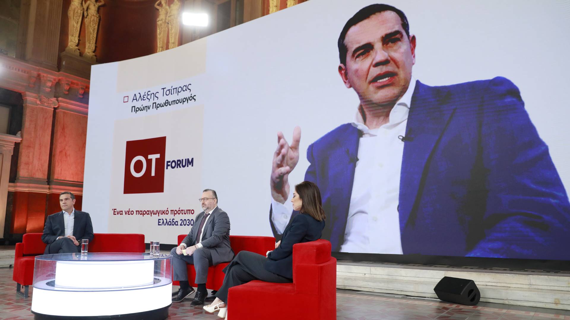 Αλ. Τσίπρας: Δεν ήταν κωλοτούμπα το δημοψήφισμα, ήταν το plan B – Τι λέει για την εκλογή ΠτΔ-1