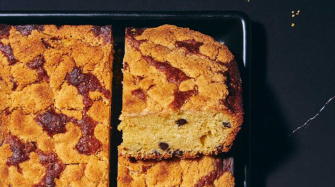 βασιλόπιτα-με-πορτοκάλι-γιαούρτι-καρ-563395357