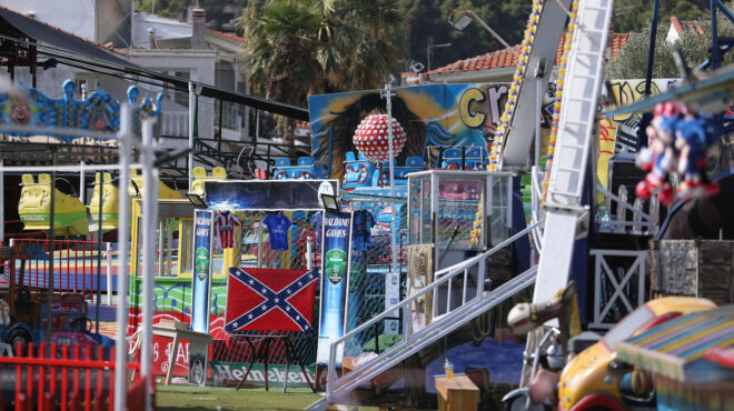 χαλκιδική-λούνα-παρκ-κατηγορίες-κα-563359918