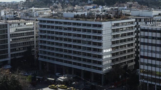 προϋπολογισμός-πρωτογενές-πλεόνασμ-563376847