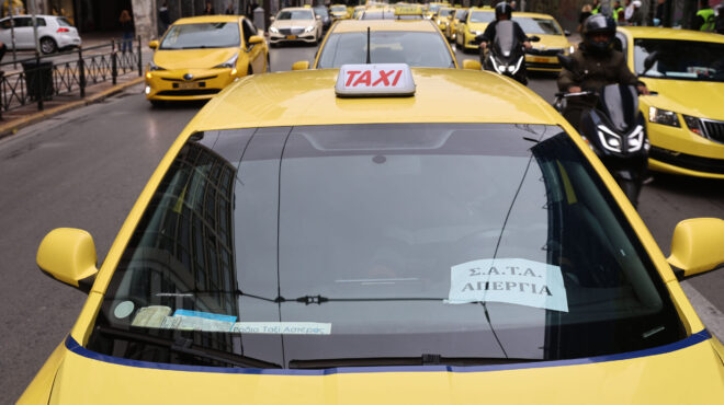 κυκλοφοριακές-ρυθμίσεις-στο-κέντρο-τ-563431591