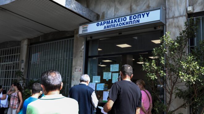 εντολή-για-διερεύνηση-του-περιστατι-563428360