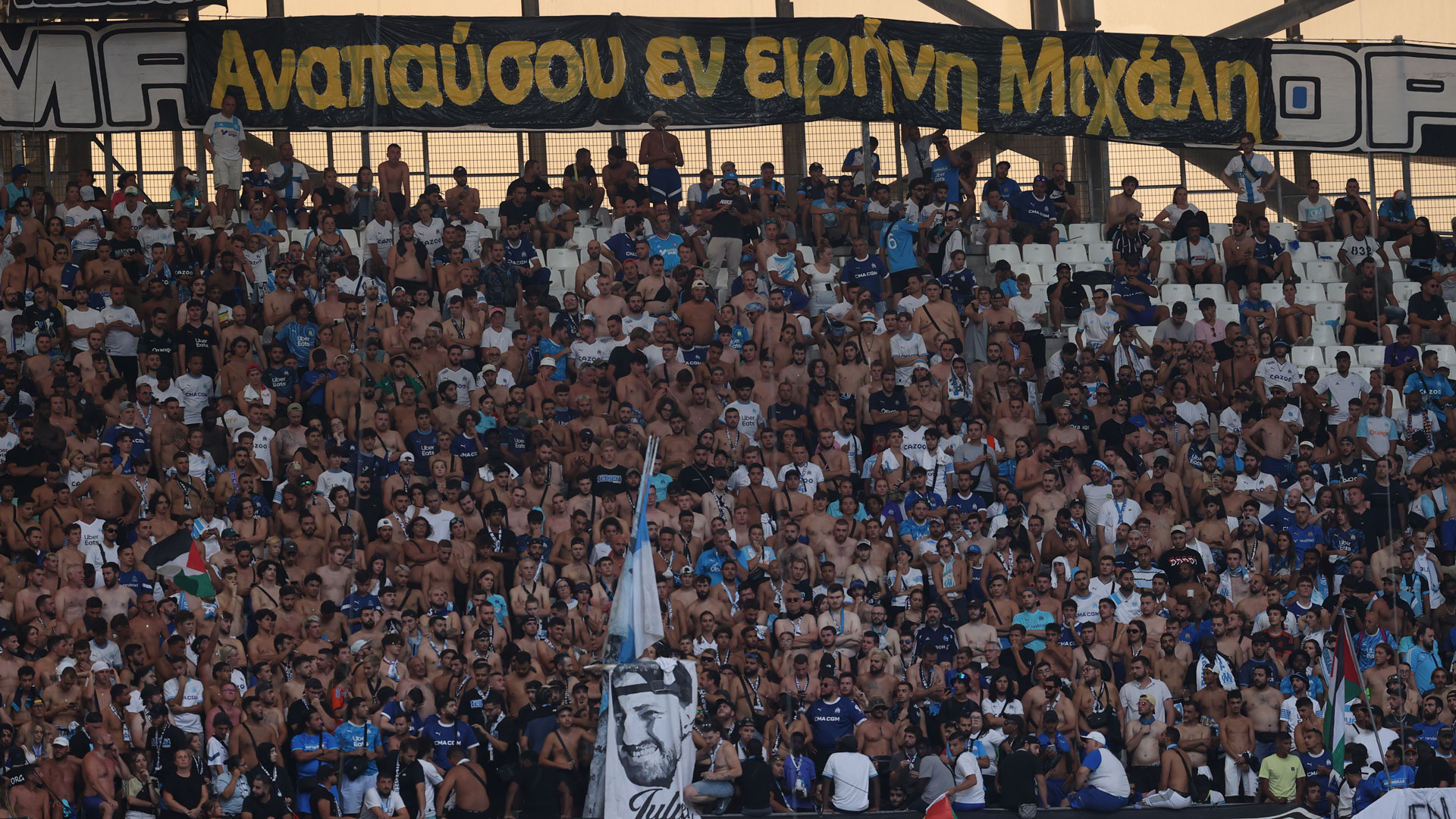 Τα «αδέλφια» της «πλατείας» και του Σέλχαρστ-1