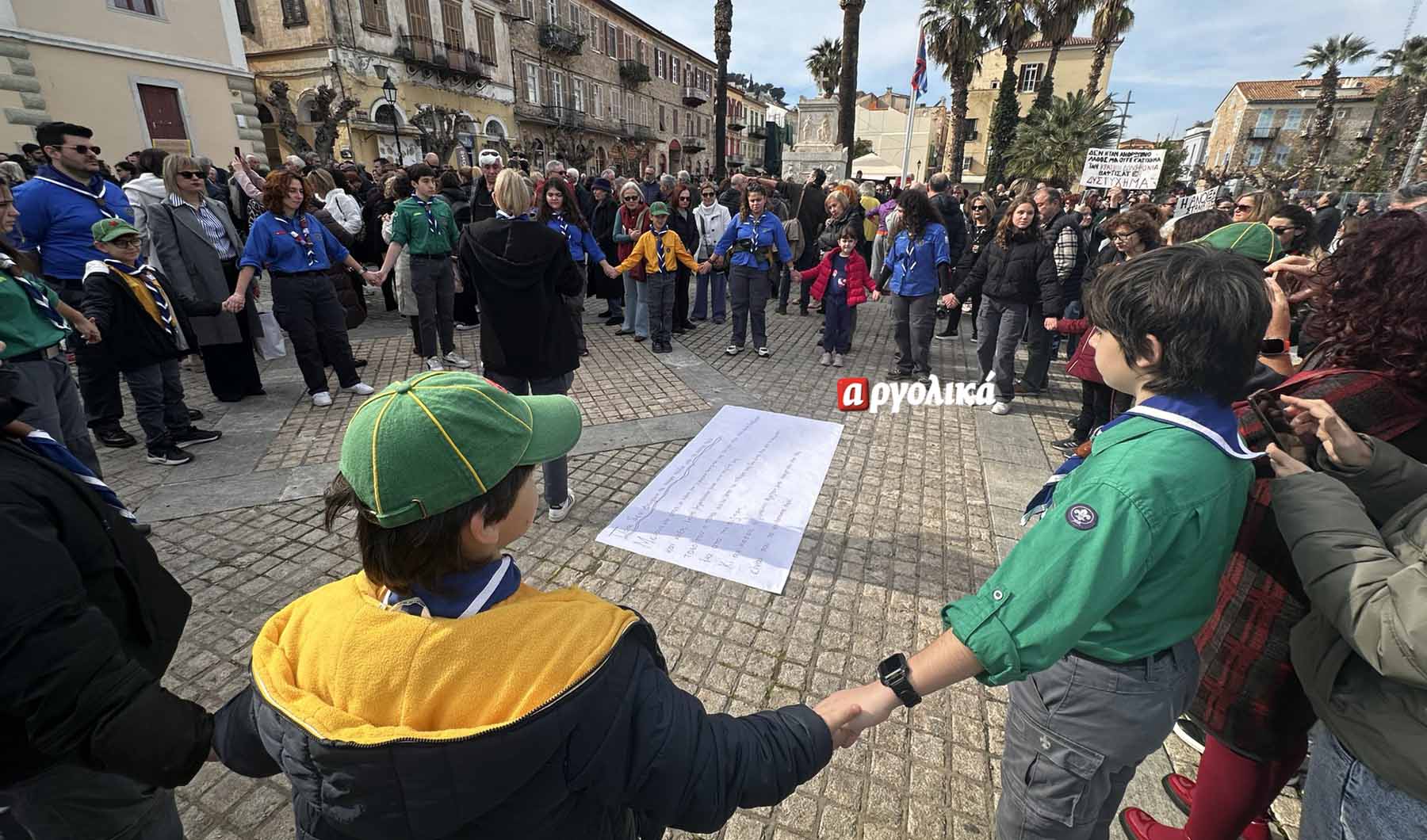 «Θα μπορούσα να ήμουν κι εγώ μέσα στο τρένο, θα μπορούσαμε να είμαστε όλοι»-11