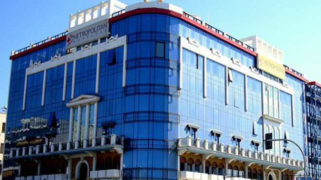 cvc-στην-αραβική-purehealth-το-60-της-hellenic-healthcare-563437972