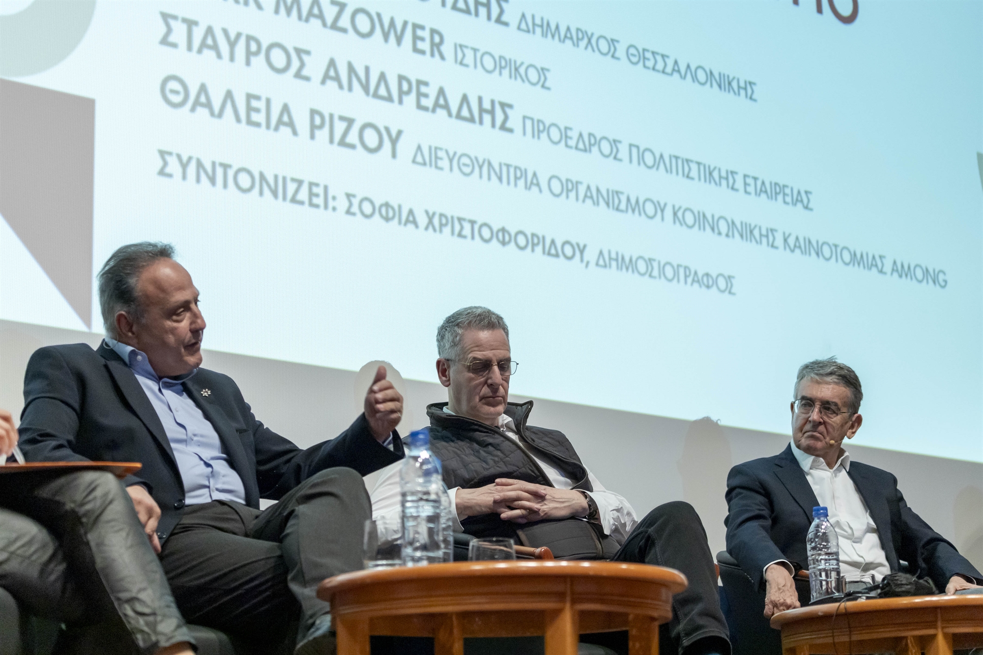 H Θεσσαλονίκη, ευγνωμονούσα, κάνει τον ιστορικό Μαρκ Μαζάουερ επίτιμο δημότη-3