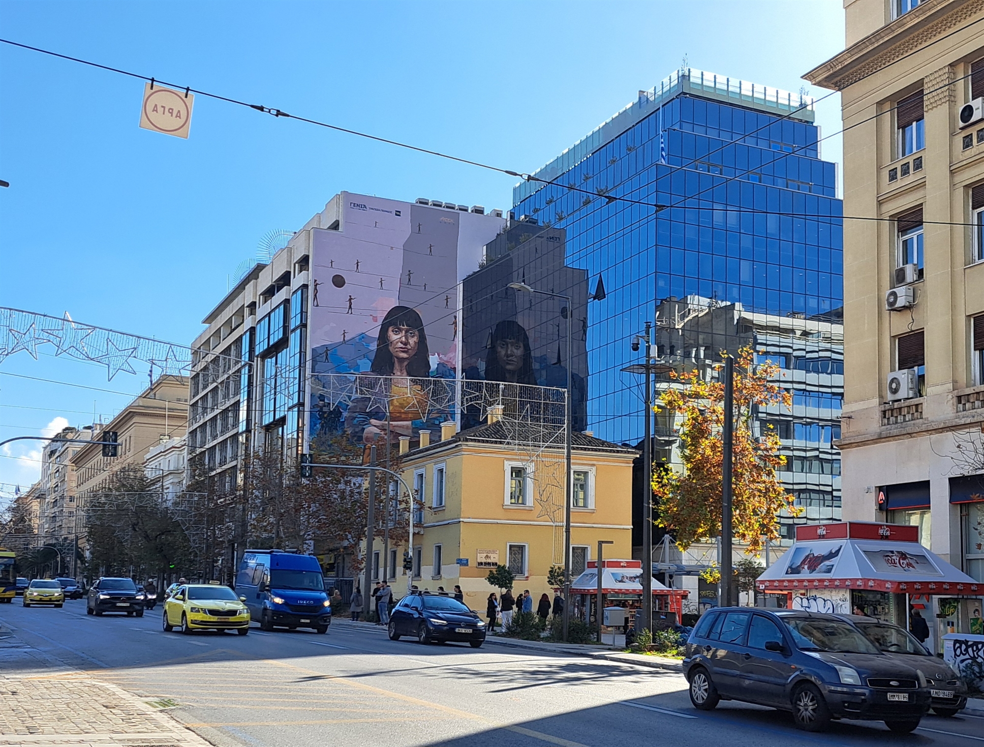 Το κίτρινο σπίτι της Πανεπιστημίου-1