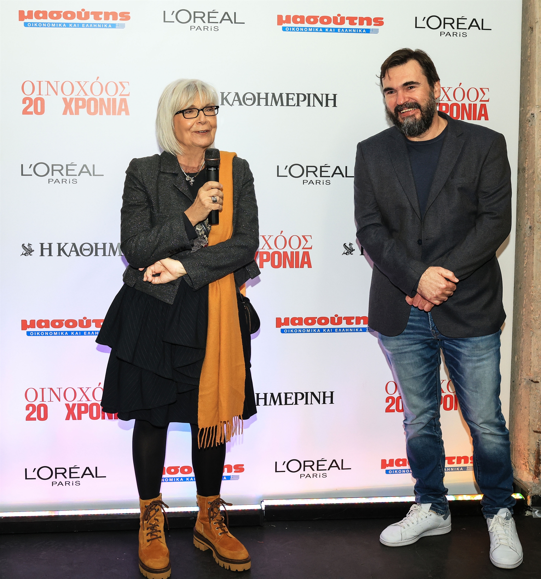 Μια γιορτή με πολλή αγάπη και εκτίμηση για τα είκοσι χρόνια του περιοδικού «Οινοχόος»-3